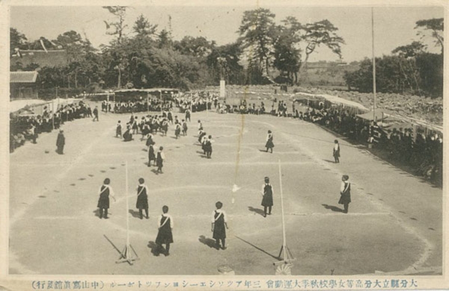 Arquivos História do Futebol Feminino - JogaMiga